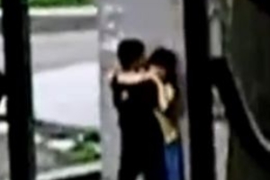 佛山财经 激吻MEN