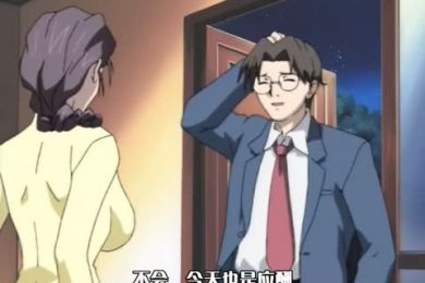 艳母1