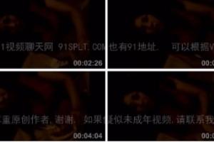 露脸推油小姐简介有惊喜
